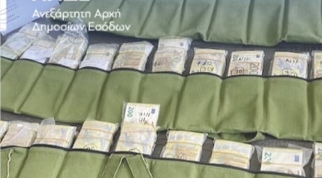 Pazarkule Sınır Kapısı’ndan Çıkış Yapan Araçta 1 milyon 192 Bin Avro Nakit Para Ele Geçirildi.