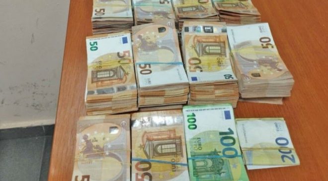 Türkiye’ye Giden Araçta 102 Bin Avro Yakalandı.