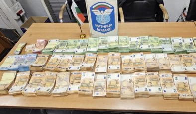 Bulgaristan Sınır Kapısı’nda Bir Araçta 350 Bin Avro Para Yakalandı.