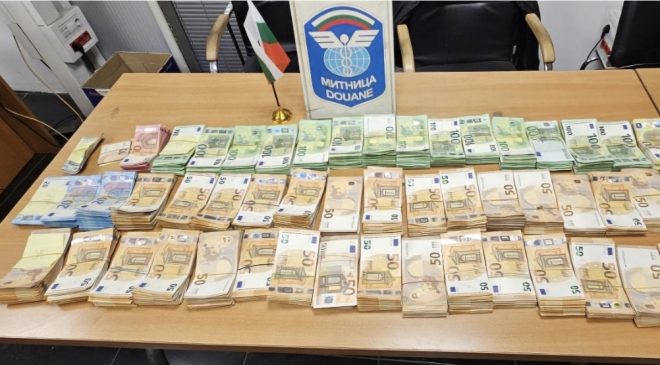 Bulgaristan Sınır Kapısı’nda Bir Araçta 350 Bin Avro Para Yakalandı.