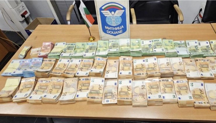 Bulgaristan Sınır Kapısı’nda Bir Araçta 350 Bin Avro Para Yakalandı.