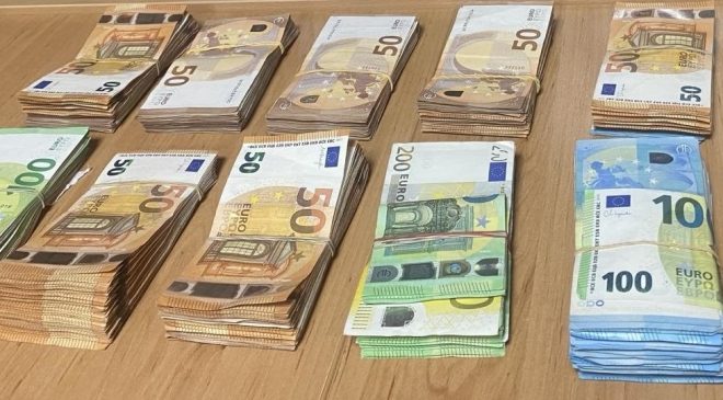 Türkiye’ye Giden Araçta, Beyan Edilmeyen 28.000 Avro Döviz Ele Geçirildi.