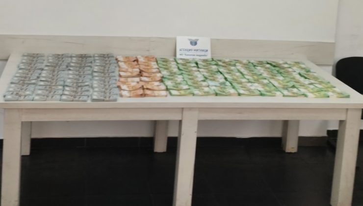 Yeni bir Rekor! Türkiye’ye giden iki araçta 1 milyon 421 bin avro ele geçirildi.