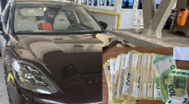 Sırbistan’da Lüks Jipin Paspasları Altında 41.700 Avro Nakit Para Tespit Edildi.