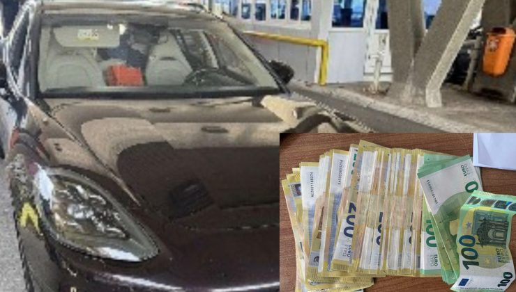 Sırbistan’da Lüks Jipin Paspasları Altında 41.700 Avro Nakit Para Tespit Edildi.