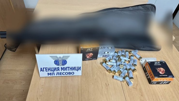 Türkiye’den Belçika’ya Giden Araçta Pompalı Tüfek Ele Geçirildi.