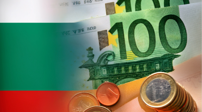 BULGARİSTAN 1 OCAK TAN İTİBAREN EURO YA GEÇİYOR