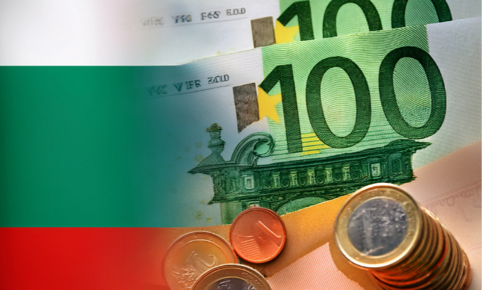 BULGARİSTAN 1 OCAK TAN İTİBAREN EURO YA GEÇİYOR