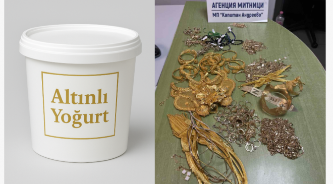 Türkiye’den Gelen Araçta, Yoğurdun İçerisine Gizlenmiş Şekilde 114 Bin Avro Değerinde Altın Takı Ele Geçirildi.