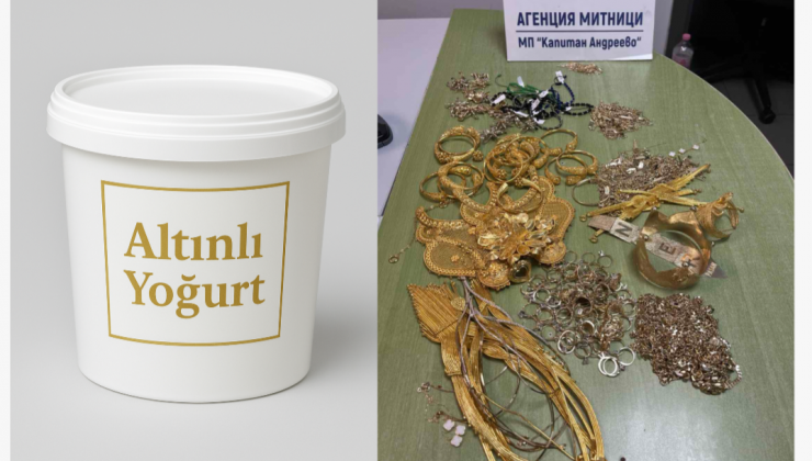 Türkiye’den Gelen Araçta, Yoğurdun İçerisine Gizlenmiş Şekilde 114 Bin Avro Değerinde Altın Takı Ele Geçirildi.