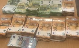 Bulgaristan Sınır Kapılar’ında Toplam  34,5 Milyon Avro Yakalandı.