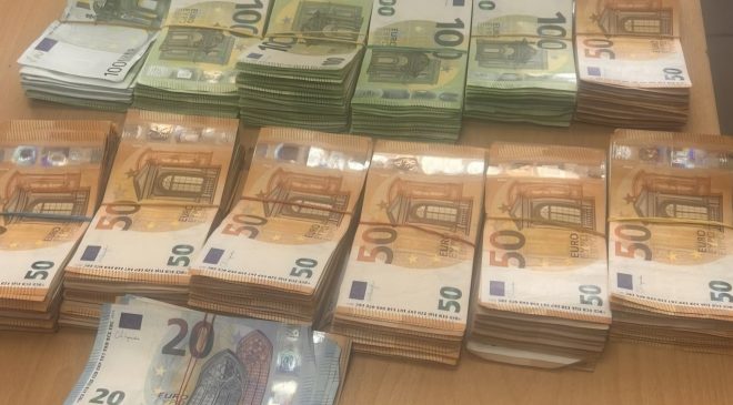 Bulgaristan Sınır Kapılar’ında Toplam  34,5 Milyon Avro Yakalandı.