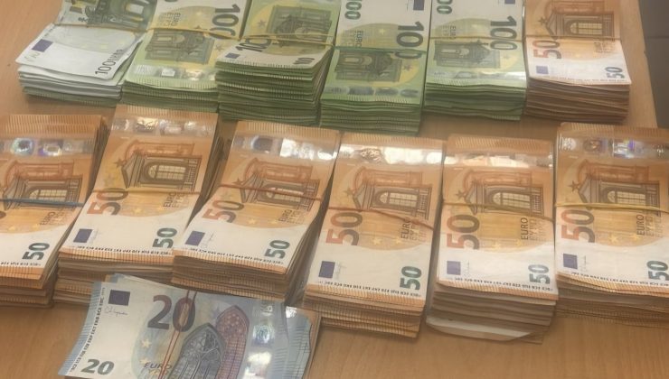 Bulgaristan Sınır Kapılar’ında Toplam  34,5 Milyon Avro Yakalandı.