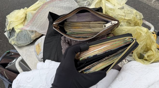 Sırbistan Sınır Kapısında Bir Araçra 106 Bin Avro Değerinde Altın Takı ve Nakit Para Ele Geçirildi.