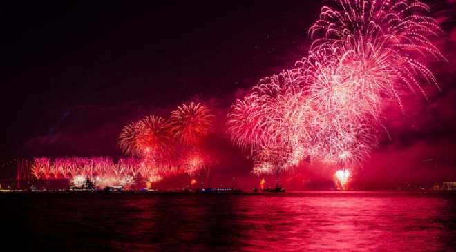 Hessende Yılbaşında Hangi Şehirlerde, Havaifişekler Yasaklandı?