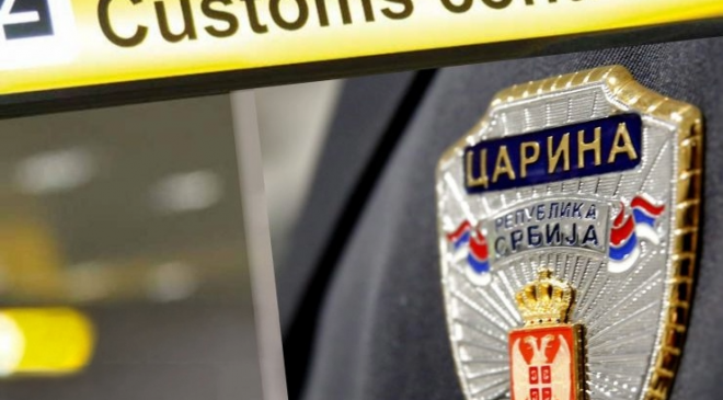 SIRBİSTAN GÜMRÜĞÜNDE “YENİ NESİL X-RAY SİSTEMİ”DEVREDE. ARTIK HİÇBİR ŞEY GİZLİ KALMIYOR!