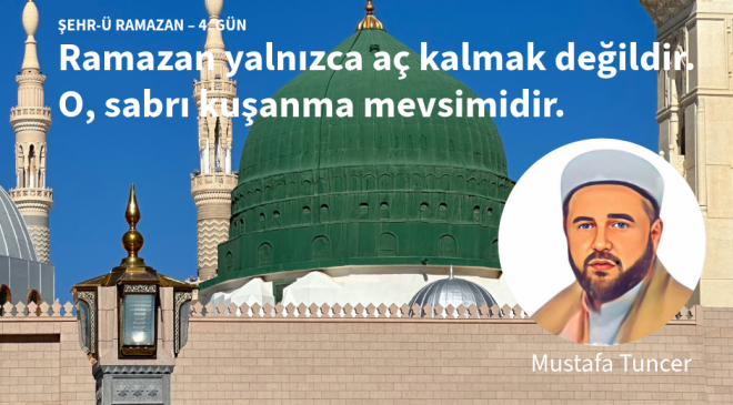 Ramazan yalnızca aç kalmak değildir. O, sabrı kuşanma mevsimidir. Rabbimiz Kur’ân-ı Kerîm’de: “Şüphesiz Allah sabredenlerle beraberdir.”