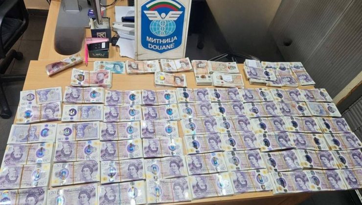 Türkiye’ye Giden Araçta 82 Bin Avro Değerinde İngiliz Sterlini Yakalandı.