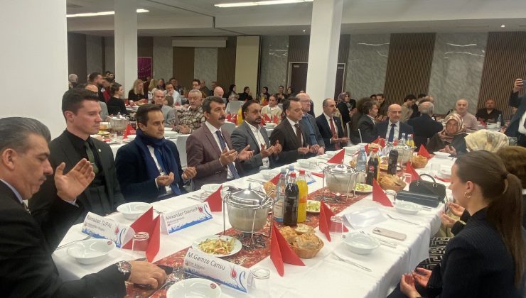 Duisburg Türk ve Alman kurumları iftarda buluştu