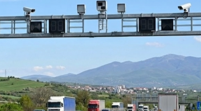İZİNCİLER DİKKAT ! AKILLI KAMERALI SİSTEM ‘E-SIGUR’ ROMANYA YOLLARINI GÖZETLEMEYE BAŞLADI. CEZALAR EVE GÖNDERİLİYOR !