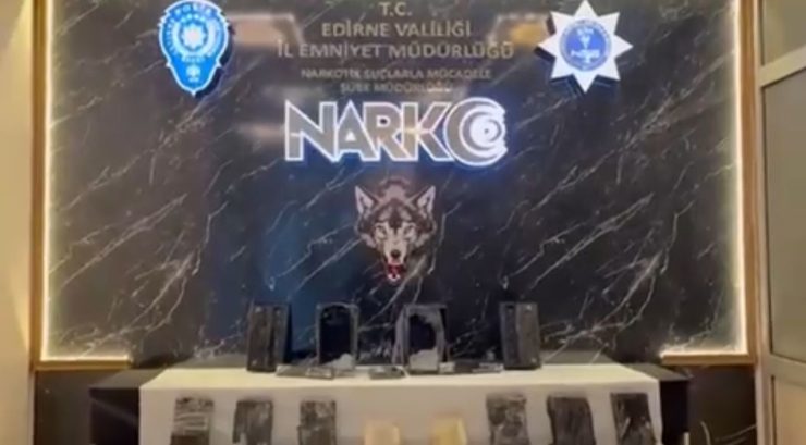 Kapıkule’de 8 Kilo Kokain Ele Geçirildi: Şüpheli Tutuklandı.