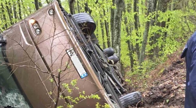 Türkiye’ye Giden Otobüs Bulgaristan’da Devrildi: 2 Ölü, 16 Yaralı.