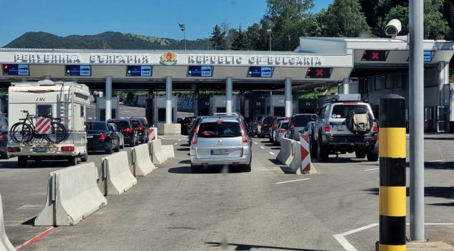 Kalotina” Sınır Kapısında onarım çalışmaları başladı