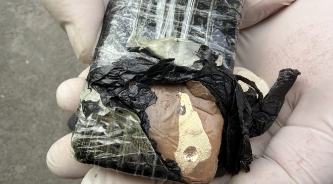 Türkiye’ye Giden Araçta 128 Bin Avro Değerinde Altın Ele Geçirildi.