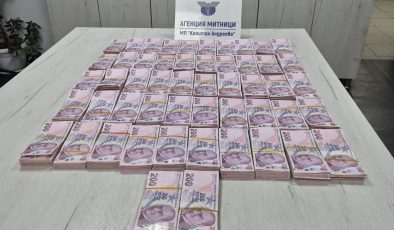 Türkiye’den Avrupa’ya Gelen Araçta 1 Milyon Lira Nakit Para Tespit Edildi.