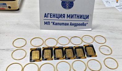 Sılayolunda, Avrupa’ya Gelen İki Araçta Toplam 161 Bin Avro Değerinde Altın Tespit Edildi.