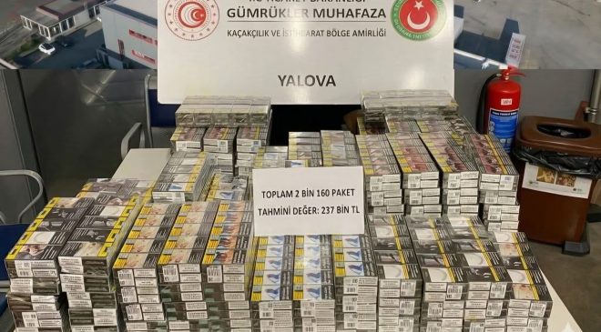 Türkiye’den Fransa’ya Giden İki Araçta Toplam 237 Bin Lira Değerinde Tütün Ürünü Ele Geçirildi.