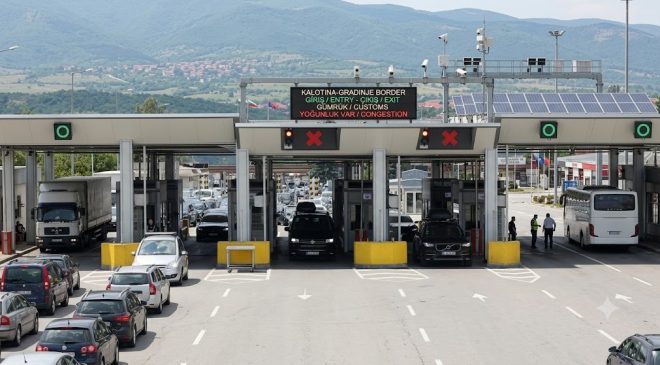 Bulgaristan Sınırlarında Trafik Durumu ve Günlük Bilanço Açıklandı