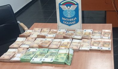 Kapitan Andreevo Sınır Kapısı’nda: Dört Günde 100 Bin Euroyu Aşan Beyan Edilmemiş Para Tespit Edildi