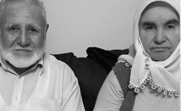 Gurbetçi Çift Termal Otelde Hayatını Kaybetti