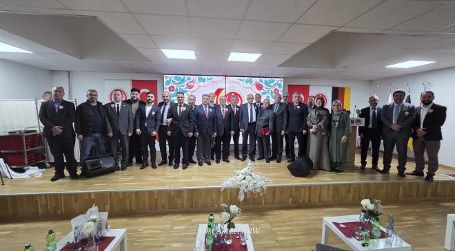 ATİB 40. YILINI KUTLADI: “40 YILLIK YÜRÜYÜŞ BİNLERİN ORTAK ESERİ”